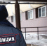 Поиски сыктывкарского школьника остановлены - Bnkomi.Ru
