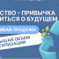 отчеты об утилизации - Росприроднадзор