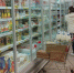 В "Магните" найдены замечательные крабовые палочки для гурманов: стоят почти копейки, а вкус восхитительный - Pg11.Ru