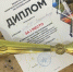 Команда Сыктывкара стала первой на лыжном марафоне памяти Свирчевского - Pg11.Ru