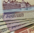 Пособие на ребенка в Коми может достигать 24 тысяч рублей в месяц - Pg11.Ru