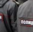 Жительницы Сосногорска лишились более 26 тысяч рублей - KomiOnline.Ru