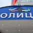 За неделю мошенники выманили у жителей Коми более 70 миллионов рублей - Pg11.Ru