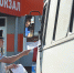 В Сыктывкаре проходит операция "Автобус" - ИА Комиинформ