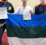 Каратист из Коми выиграл первенство России - Pg11.Ru