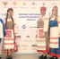 Юные аграрии из Коми завоевали второе место на форуме в Санкт-Петербурге - Pg11.Ru