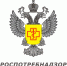 Оценка популяционного иммунитета к вакциноуправляемым и другим актуальным инфекциям - Детская поликлиника №3
