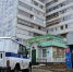 . - Bnkomi.Ru