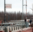 В Сыктывкаре демонтируют мост в Заречье - Bnkomi.Ru
