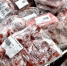 В магазине Ухты арестовали 200 килограммов сомнительных продуктов - Bnkomi.Ru