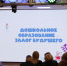 В Сыктывкаре предложили ввести нагрудные знаки отличия для педагогов и воспитателей - ИА Комиинформ