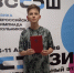 Восьмиклассник из Сыктывкара стал призером Всероссийской олимпиады по физике - ИА Комиинформ