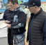 JPG Файл - ОМВД