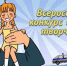 HfQRflVuCPLaxtA60xTFM0V06zFAVE-B7yJBgy2H-EMVgvL9chRjfPapsfhi1wfNaaNSAhxgKx3sTo-pdrL44K6t.jpg - ОМВД