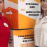 От равнодушия – к действию - Газета Республика