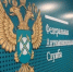 gov.rkomi.ru - Syktyvkar.1istochnik.Ru