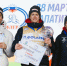 Лыжники из Коми попали в топ-5 Кубка России - KomiOnline.Ru