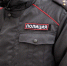 В Ухте задержан подозреваемый в грабеже - KomiOnline.Ru