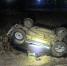 На трассе Коми водитель Lada вылетел в кювет и погиб - Pg11.Ru