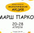 1._Plaschka_26_1.jpg - Национальная детская библиотека