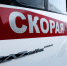 В Воркуте владелец спорткомплекса выплатит подростку компенсацию за сломанный палец - Bnkomi.Ru