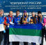 Спортсмены из Коми завоевали семь наград на Чемпионате России по спортивному туризму - KomiOnline.Ru