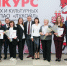В Усинске вручили гранты и «Рубиновые Лисы» ЛУКОЙЛа - Bnkomi.Ru