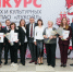 В Усинске вручили гранты и «Рубиновые Лисы» ЛУКОЙЛа - KomiOnline.Ru