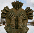 В Коми предлагают установить день чествования ликвидаторов радиационных аварий - Bnkomi.Ru