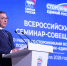 Владимир Якушев: Сторонники "Единой России" принимают активное участие в формировании Народной программы - ИА Комиинформ