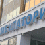 В Коми свыше 2 тысяч жителей записались на проверку иммунитета - Pg11.Ru