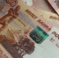 Россияне могут получить надбавку в 1500 рублей к пенсии: подробная инструкция - Pg11.Ru