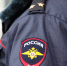 Воркутинка стала жертвой мошенников - KomiOnline.Ru