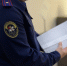 В Сыктывкаре работники пункта выдачи заказов обвиняются в мошенничестве - Следственный комитет