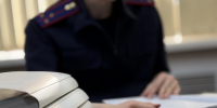 Завершено расследование уголовного дела об убийстве, совершенном в 1972 году - Следственный комитет