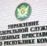 Долг погашен: сосногорец выплатил сыну 850 тысяч - KomiOnline.Ru