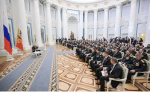 Президент России Владимир Путин встретился с выпускниками первого потока программы "Время героев"