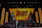 Владимир Михайлович Теребихин. Информационный материал