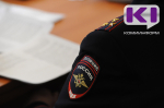 Сыктывкарский суд прекратил производство по делу о помещении ребёнка в Центр временного содержания для несовершеннолетних