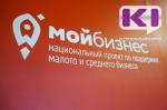 Для пострадавших в результате атак украинских БПЛА предпринимателей Коми подготовлены меры поддержки