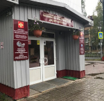 Яндекс Карты