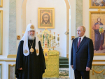Владимир Михайлович Теребихин. Информационный материал
